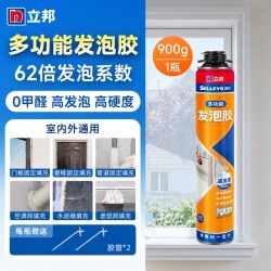 立邦 发泡胶填缝剂泡沫胶门窗密封空调洞堵塞聚氨酯发泡剂堵洞神器