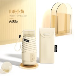 niji 季太阳伞超强防晒伞防紫外线女晴雨两用遮阳伞折叠轻巧便携六折