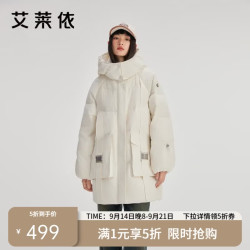 艾莱依 羽绒服女中长款两穿领可脱卸帽工装休闲鸭绒冬外套 本白色S