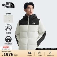 北面 羽绒服男保暖外套550蓬鹅绒填充秋冬|4U82 ROU/米白色