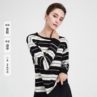 navigare [纯羊毛]Navigare小帆船圆领条纹针织衫女士毛衣