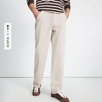 navigare 小帆船通勤休闲裤男士直筒长裤子