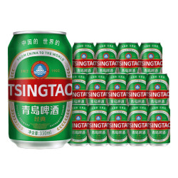 青岛啤酒 经典原麦汁浓度11°P啤酒 麦香醇厚啤酒 330mL 15罐 赠扎啤杯