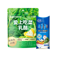 飞鹤 爱上吃菜乳酪50g+高膳多25g*3 婴幼儿零食