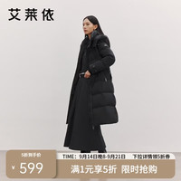 艾莱依 致感羽绒服长款摩登时尚系带收腰连帽通勤保暖外套 炭黑S