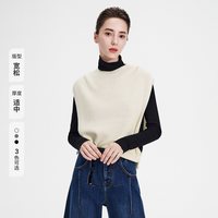 navigare 小帆船白色毛衣女士无袖连帽针织衫羊毛背心