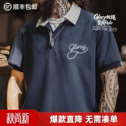 马登 美式复古针织短袖POLO衫男士TH2601014