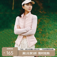 艾莱依 羽绒马甲女春款轻户外轻薄款短款内搭外穿鹅绒外套 淘淘桃155