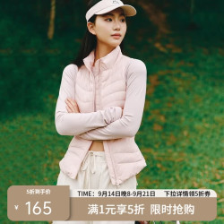 艾莱依 羽绒马甲女春款轻户外轻薄款短款内搭外穿鹅绒外套 淘淘桃155