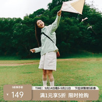 艾莱依 春季外套女户外轻运动短款连帽简约休闲设计感上衣 冒险绿155