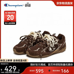 Champion 美国冠军跑鞋男女 复古百搭羽翼薄底板鞋25FWR82