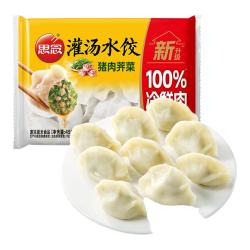 思念 灌汤猪肉荠菜水饺 455g