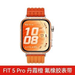 华为fit5pro史低