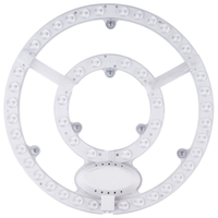 Lighting 雷士 NVC LED改造灯板 24W 暖白光