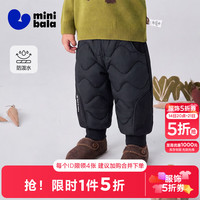 迷你巴拉 minibala）男女童儿童防泼水护肚高腰羽绒裤束脚裤子耐磨厚实保暖冬 黑色90001 80