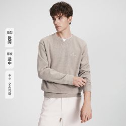 navigare 小帆船设计感假两件休闲长袖T恤男士套头体恤衫