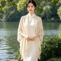 533 新中式气质披肩开衫蕾丝长款开衫古风配旗袍披风外搭高级感优雅女