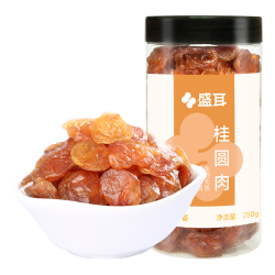 盛耳 无核桂圆肉 250g 罐装