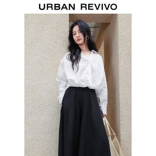 URBAN REVIVO UWH260056 肌理收紧下摆罩衫衬衫 本白 S