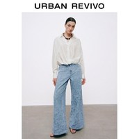 URBAN REVIVO UWH260056 肌理收紧下摆 女士衬衫