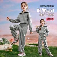 ASK junior 女童跑步运动套装秋儿童半拉链卫衣+阔腿裤两件套网球服