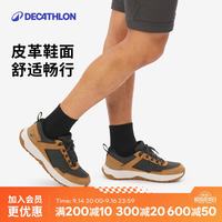 迪卡侬 男士皮革防水徒步鞋NH500棕灰色42-5594354