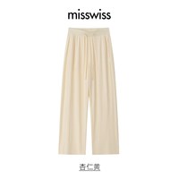 移动端:MISSWISS 防晒裤女夏薄款透气垂感高级休闲宽松阔腿裤子YFFS25004