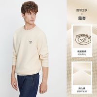 移动端：navigare 意大利小帆船时尚圆领卫衣男2026新款休闲套头长袖T恤