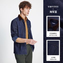 navigare 意大利小帆船巴恩风牛仔衬衫男士秋季新款长袖衬衣外套