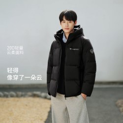坦博尔 2025新款秋冬季男士羽绒服短款连帽加厚休闲防风面包服外套