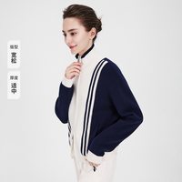 navigare 小帆船条纹立领针织衫女士毛衣开衫上衣