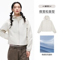 88VIP：骆驼 女装连帽茄克2026秋季新款户外防风短款外套百搭宽松休闲夹克