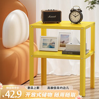 AEY 家用收纳床边桌茶几落地小型铁艺架子简约小茶几柠檬黄