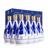 中秋送好礼、PLUS会员：汾酒 青花25 42度 清香型白酒 475mL*6瓶