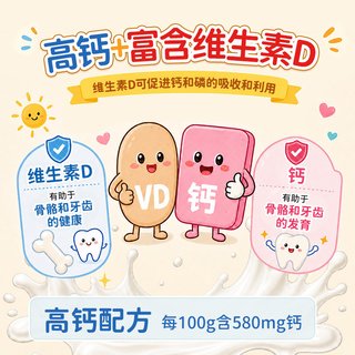 乐芝牛 即食巧克力味干酪块
