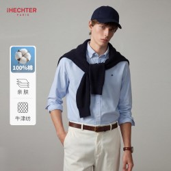 HECHTER 赫仕特男士蓝色休闲工装衣纯棉春秋季牛津纺内搭长袖衬衫
