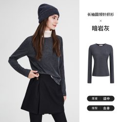 navigare 小帆船白色休闲圆领针织衫女士2026秋冬新款通勤长袖上衣