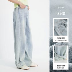 navigare 意大利小帆船白色复古牛仔裤女2026秋季新款高腰弯刀裤