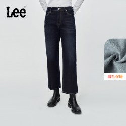 Lee 26秋冬新品舒适直筒磨毛牛仔裤深蓝色女保暖潮