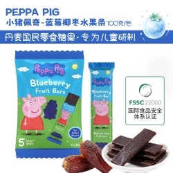 卡斯图斯 临期特价丹麦进口零食小猪佩奇水果条椰枣软糖儿童健康果脯糖果
