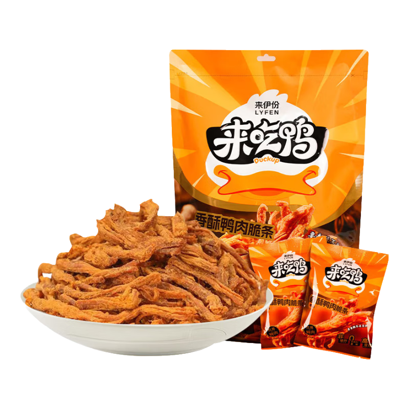 来伊份 有机甘栗仁 60g*7袋 即食板栗