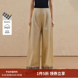 茵曼 复古翻边格纹纯棉阔腿裤2026夏季女装新款休闲显瘦宽松裤子 	卡其色 28