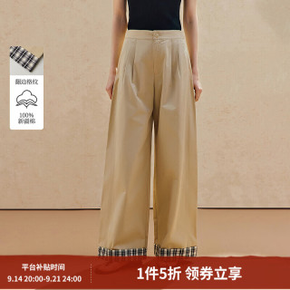 茵曼 复古翻边格纹纯棉阔腿裤2026夏季女装新款休闲显瘦宽松裤子 	卡其色 28