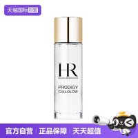 88VIP：赫莲娜 HR/赫莲娜至美琉光恒采精萃露 30ml 小露珠滋润补水