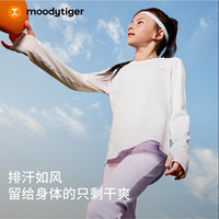 moodytiger 女童长袖T恤（秋冬三折补贴好价）