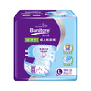 Banitore 便利妥 成人纸尿裤 经济型 L15片
