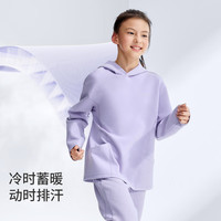 moodytiger 儿童运动连帽卫衣（秋冬三折补贴好价）
