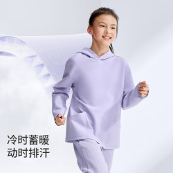 moodytiger 儿童运动连帽卫衣（秋冬三折补贴好价）