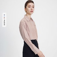 navigare 小帆船薄款纯棉条纹衬衫女长袖衬衣上衣