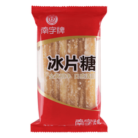 南字牌 冰片糖 454g*1袋